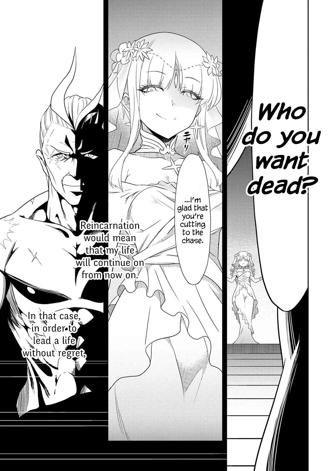 Sekai Saikyou no Assassin, isekai kizoku ni tensei suru Chapter 1 11